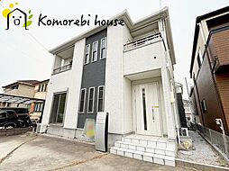 桶川市坂田西3丁目　中古戸建