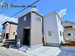 蓮田市黒浜　第7　新築一戸建て　リーブルガーデン　01
