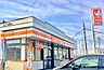 周辺：【スーパー】セイコーマート　伊奈大針店まで1470ｍ