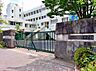 周辺：【中学校】伊奈町立小針中学校まで1410ｍ