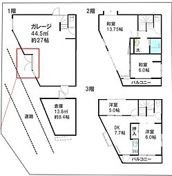 フラッツ川島町　中古一戸建て