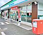 周辺：【コンビニエンスストア】ファミリーマート　伊奈南店まで847ｍ