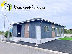 さいたま市見沼区大谷　第19　新築一戸建て　クレイドルガーデン