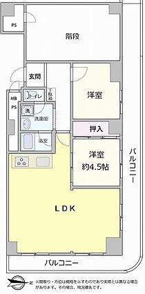 ＜リフォーム履...
