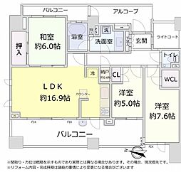 プラウド住吉本町 3SLDKの間取図画像