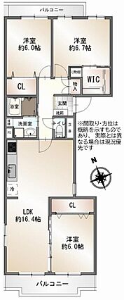 3LDK、専有...