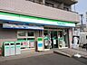 周辺：ファミリーマート東寺尾四丁目店 776m