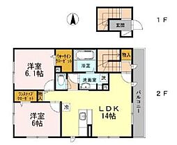 鴨居駅 12.3万円