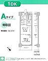 ステイブル協和7階9.7万円