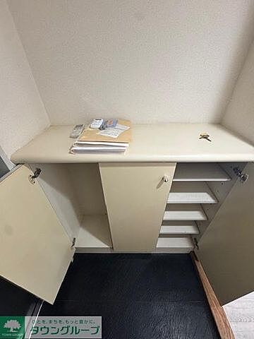 収納