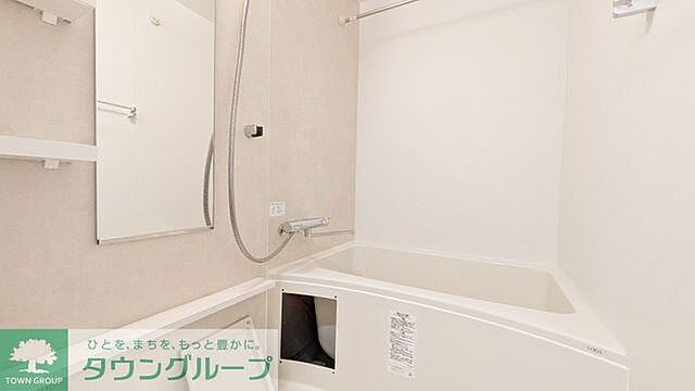 浴室