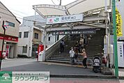 菊名駅　東口 徒歩6分。 430m