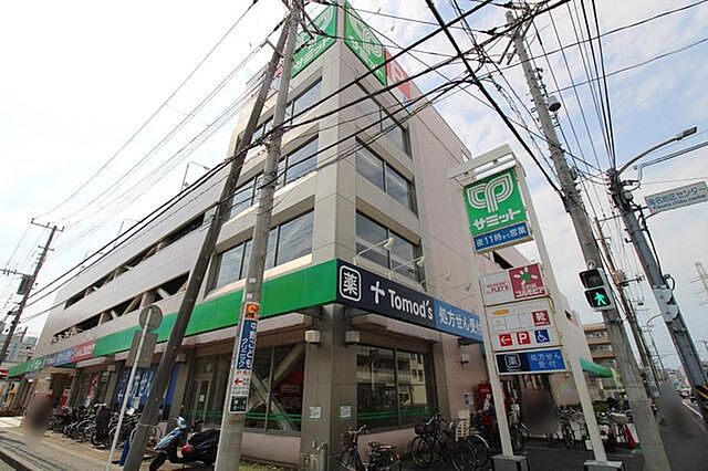 周辺