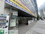 卸値プラザ栄光本店 徒歩5分。 350m