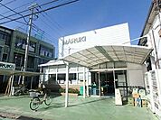 スーパーマーケットまるき小倉店 1725m