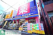 ヘルスケアセイジョー妙蓮寺店 徒歩10分。 740m