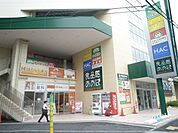 ★★食品館あおば 551m