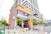 サクアス 徒歩19分。ショッピングセンター 1510m