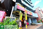 すき家戸部駅前店 徒歩6分。 440m