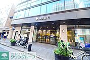 横浜銀行元町支店 徒歩18分。銀行 1440m