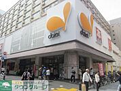 ★★ダイエー 徒歩4分。スーパー 310m