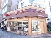 ほっともっと鶴見中央店 457m