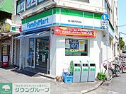 ファミリーマート 徒歩5分。 360m