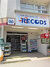 ★★ＲＥＣＯＤＳ 160m
