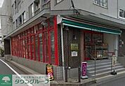 ★★まいばすけっと 徒歩4分。スーパー 250m