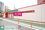 まいばすけっと平沼橋駅前店 270m