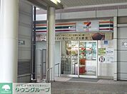 セブンイレブン 徒歩5分。 340m