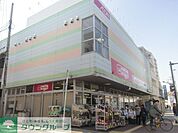★★マックスバリュエクスプレス 徒歩11分。スーパー 880m