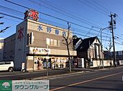 水野書店 徒歩7分。本屋 530m