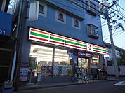 セブンイレブン川崎木月店 737m