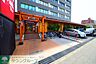 周辺：かごの屋 徒歩6分。飲食店 480m