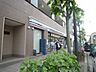 周辺：★★セブンイレブン 徒歩6分。コンビニ 450m