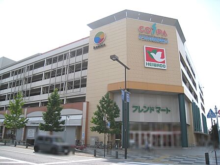 フレンドマート 長岡京店(844m)