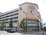 周辺：フレンドマート 長岡京店（844m）