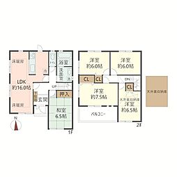 阪急京都本線 西向日駅 徒歩6分