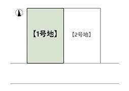 島本町東大寺3丁目(1号地)の土地画像