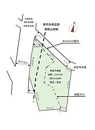 阪急京都本線 西向日駅 徒歩5分