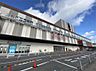 周辺：イオンモール京都五条（620m）