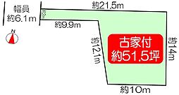 京都市西京区川島五反長町　土地