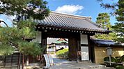 大覚寺（570m）