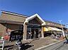 周辺：スーパーマツモト 桂東店（515m）