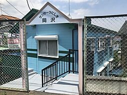 🉐敷金礼金0円！🉐サンサーラにしき岡沢