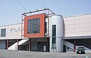 小机駅（0m）