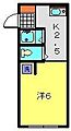 ボニータ3階5.6万円