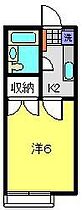 曽我マンション 203 ｜ 神奈川県横浜市西区浅間台82（賃貸マンション1K・2階・18.63㎡） その2