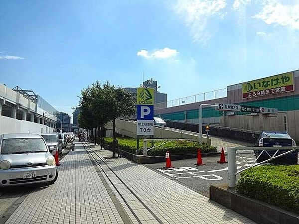 画像17:星川駅 186m